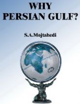 Why Persian Gulf Ebook
