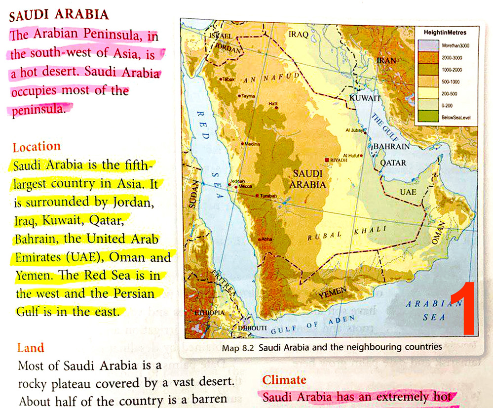  اصلاح نام خلیج فارس در کتاب های درسی هند India-RatnaSagar